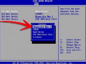 How to Boot From a USB Quickly? Step by Step Guideline